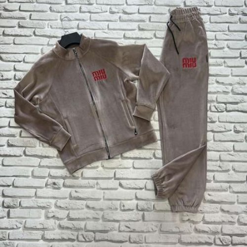 Костюм спорт Yulichka (S-L) F30-133M beige (деми) Yulichka F30-133M beige