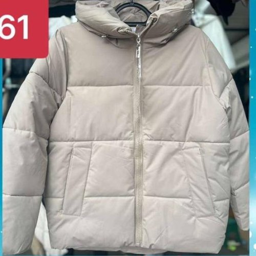 Куртка Dorimodes (M-2XL) K061 beige (зима) Dorimodes K061 beige
