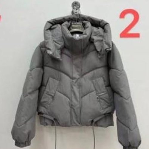 Куртка Dorimodes (M-XL) K8367 grey (зима) Dorimodes K8367 grey