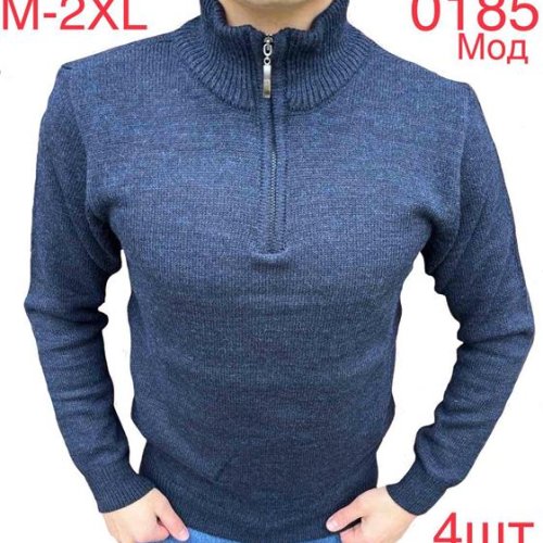Свитер Надийка (M-2XL) 0185 blue (зима) Надийка 0185 blue