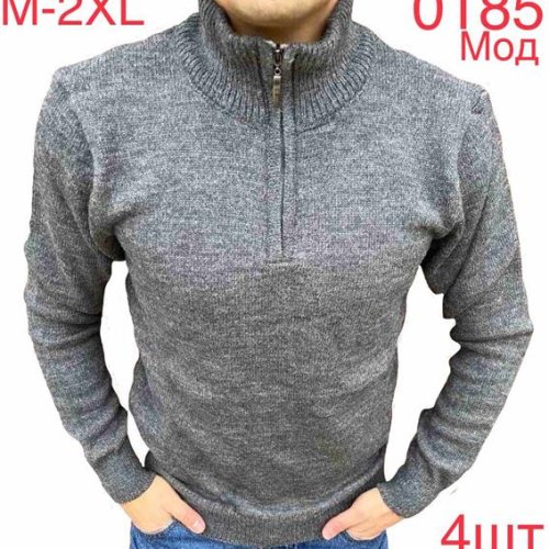 Свитер Надийка (M-2XL) 0185 grey (зима) Надийка 0185 grey