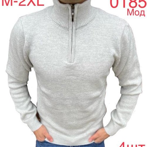 Свитер Надийка (M-2XL) 0185 l.grey (зима) Надийка 0185 l.grey
