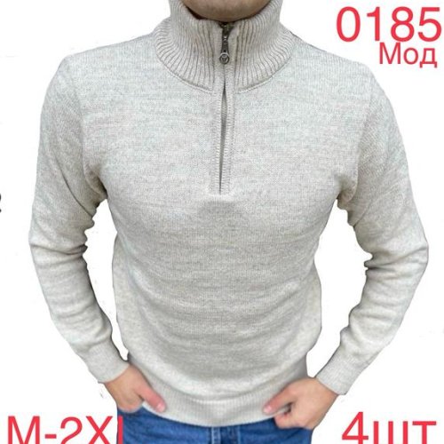 Свитер Надийка (M-2XL) 0185-1 l.grey (зима) Надийка 0185-1 l.grey