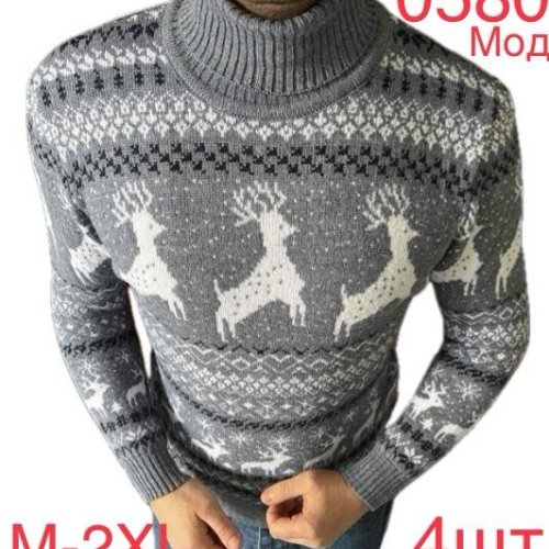 Свитер Надийка (M-2XL) 0580-1 grey (зима) Надийка 0580-1 grey