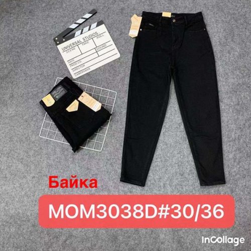 Джинсы Vindassion (30-36) 3038D black (зима) Vindassion 3038D black