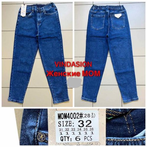 Джинсы Vindassion (31-38) 4002 blue (деми) Vindassion 4002 blue