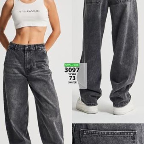 Джинсы Jeans Style (32-36) 3097-17W4-1 grey (деми) Jeans Style 3097-17W4-1 grey