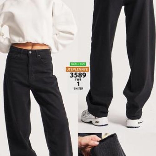Джинсы Jeans Style (32-36) 3589-1W4 black (зима) Jeans Style 3589-1W4 black