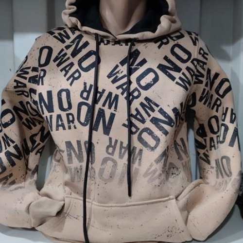 Худи Panda (S-2XL) 1517 beige (зима) Panda 1517 beige
