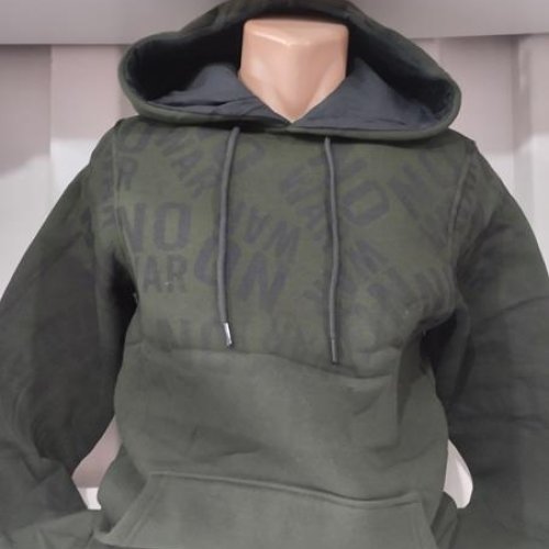 Худи Panda (S-2XL) 1523 khaki (зима) Panda 1523 khaki