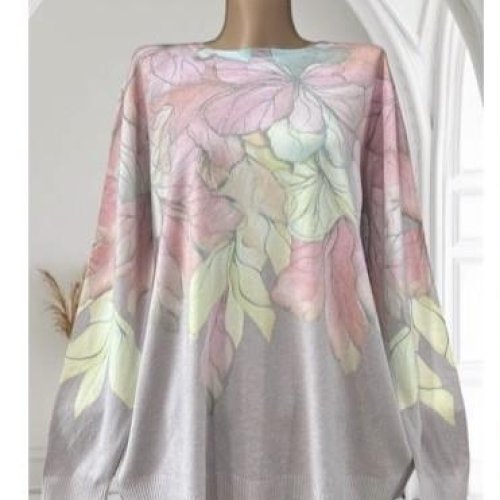 Свитер Novetly Store (48-54) 25212 beige (зима) Novetly Store 25212 beige