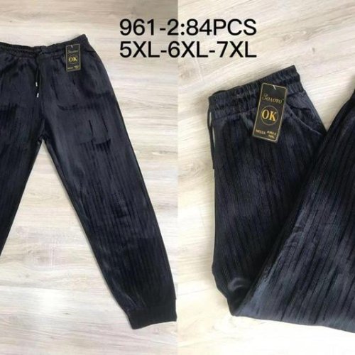 Штаны Hoan (5XL-7XL) 962-2 black (зима) Hoan 962-2 black