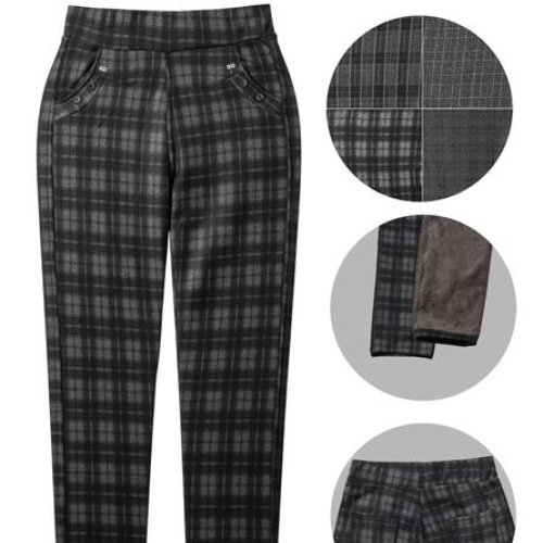 Штаны Hoan (5XL-7XL) A951-1 mix (зима) Hoan A951-1 mix