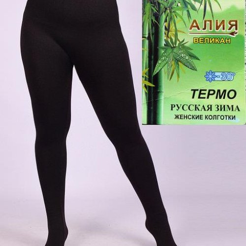 Колготы Hoan (48-56) C01 black (зима) Hoan C01 black