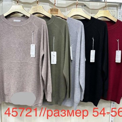 Свитер Even&Efair (54-56) 4572 mix (зима) Even&Efair 4572 mix