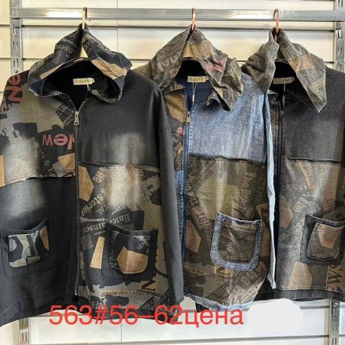 Куртка Even&Efair (56-62) 563 mix (деми) Even&Efair 563 mix