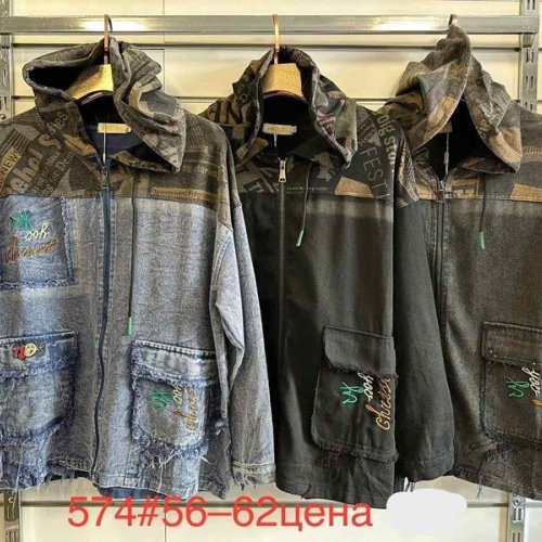 Куртка Even&Efair (54-62) 574 mix (деми) Even&Efair 574 mix