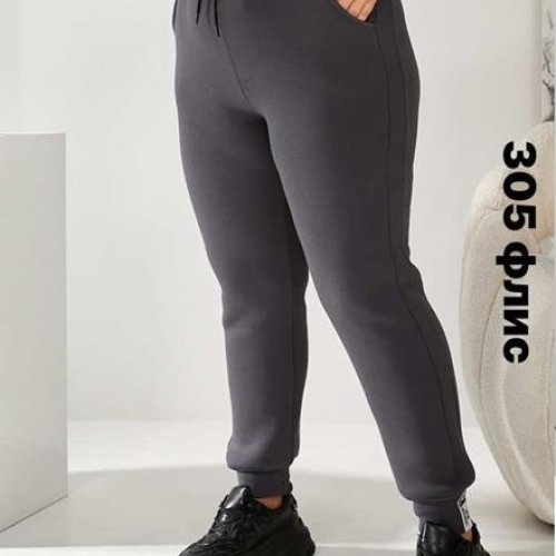 Штаны спорт HJJ Story (50-58) 305 d.grey (зима) HJJ Story 305 d.grey