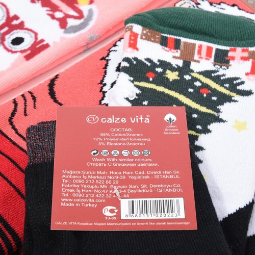 Носки Textile (37-41) T225 mix (зима) Textile T225 mix