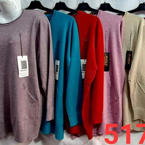 Свитер Peng (52-58) K517 mix (деми) Peng K517 mix