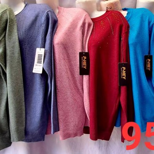 Свитер Peng (50-56) K950 mix (деми) Peng K950 mix