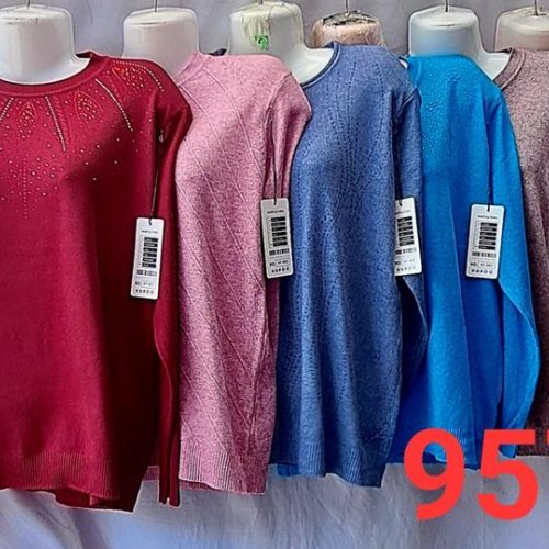 Свитер Peng (48-54) K957 mix (деми) Peng K957 mix