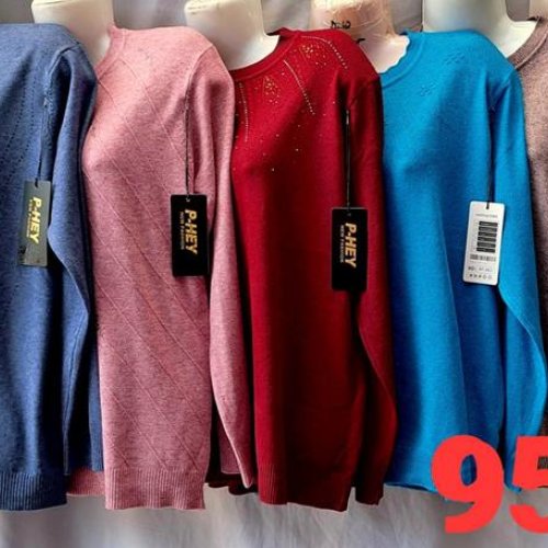 Свитер Peng (50-56) K958 mix (деми) Peng K958 mix
