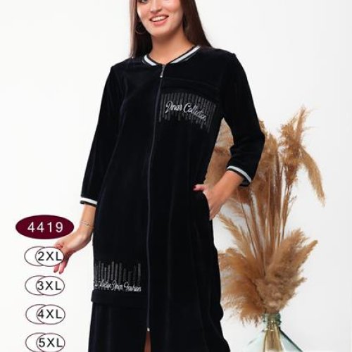 Халат Romeo life (50-56) 4419 navy (деми) Romeo life 4419 navy