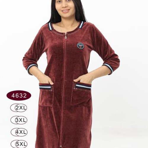 Халат Romeo life (50-56) 4632 brown (деми) Romeo life 4632 brown