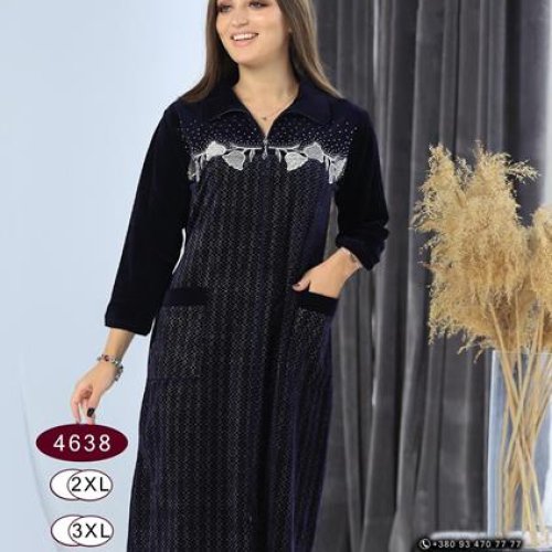 Халат Romeo life (50-56) 4638 navy (деми) Romeo life 4638 navy