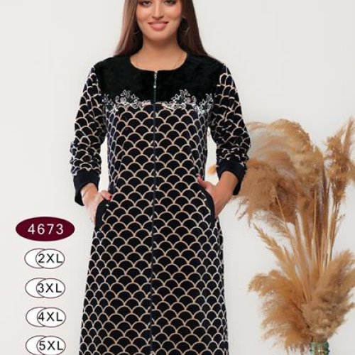 Халат Romeo life (50-56) 4673 navy (деми) Romeo life 4673 navy