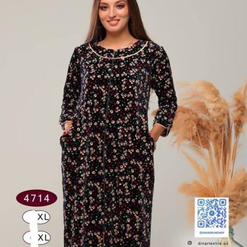 Халат Romeo life (50-56) 4714 black (деми) Romeo life 4714 black