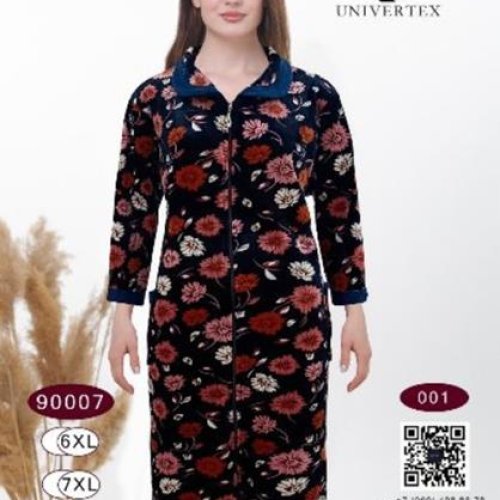 Халат Romeo life (58-64) 90007-001 navy (деми) Romeo life 90007-001 navy