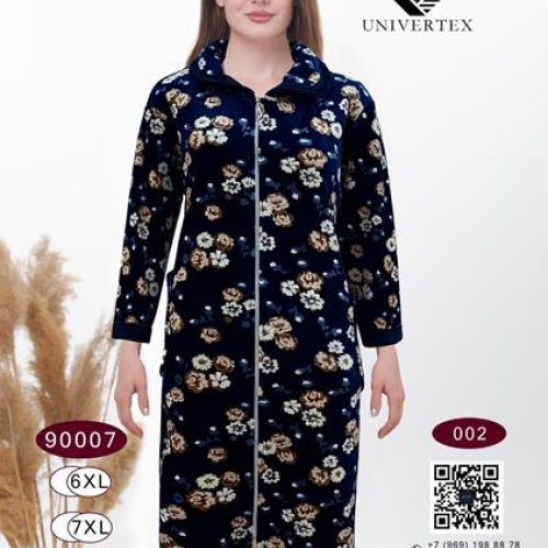 Халат Romeo life (58-64) 90007-002-0 navy (деми) Romeo life 90007-002-0 navy