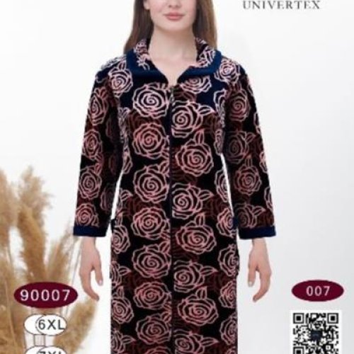Халат Romeo life (58-64) 90007-007 navy (деми) Romeo life 90007-007 navy