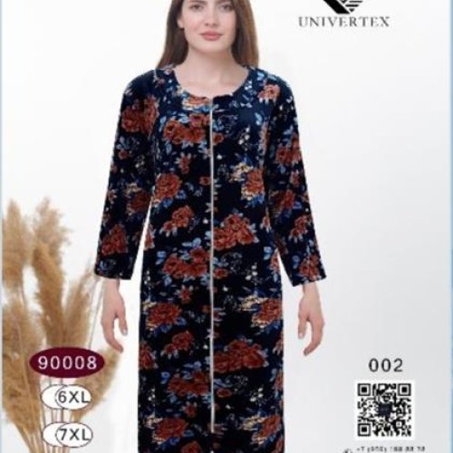 Халат Romeo life (58-64) 90008-002 navy (деми) Romeo life 90008-002 navy