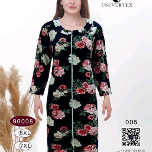 Халат Romeo life (58-64) 90008-005 black (деми) Romeo life 90008-005 black
