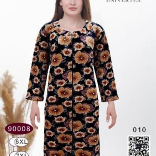 Халат Romeo life (58-64) 90008-010 navy-beige (деми) Romeo life 90008-010 navy-beige