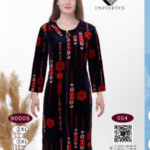 Халат Romeo life (50-56) 9006-004 red (деми) Romeo life 9006-004 red