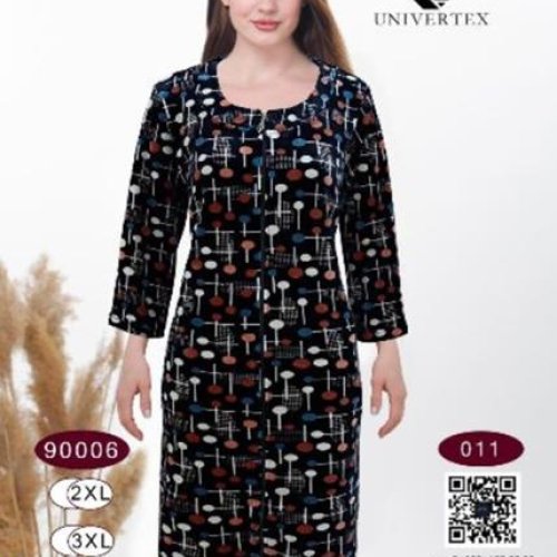 Халат Romeo life (50-56) 9006-011 navy (деми) Romeo life 9006-011 navy