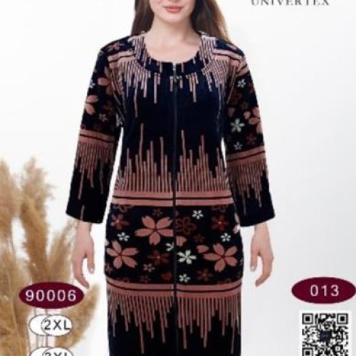 Халат Romeo life (50-56) 9006-013 navy-brown (деми) Romeo life 9006-013 navy-brown