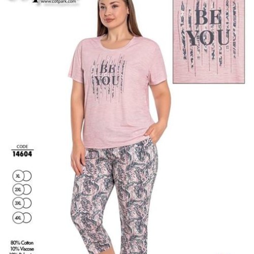 Пижама Romeo life (50-56) 14604 pink (лето) Romeo life 14604 pink