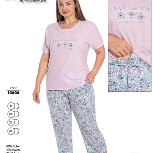 Пижама Romeo life (50-56) 14606 pink (лето) Romeo life 14606 pink