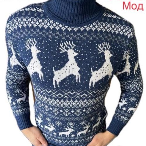 Свитер Надийка (M-2XL) 0580 blue (зима) Надийка 0580 blue