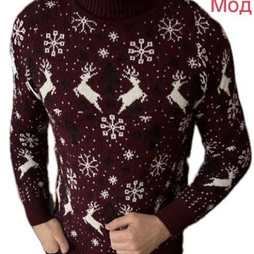 Свитер Надийка (M-2XL) 0580 brown (зима) Надийка 0580 brown