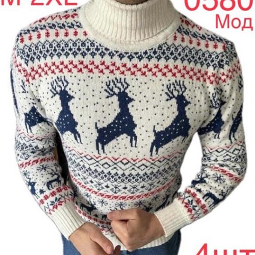 Свитер Надийка (M-2XL) 0580 white (зима) Надийка 0580 white