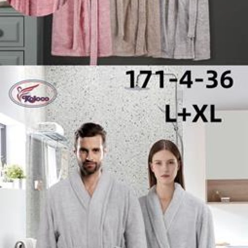 Халат Koloco (L-XL) 171-4-6 mix (деми) Koloco 171-4-6 mix
