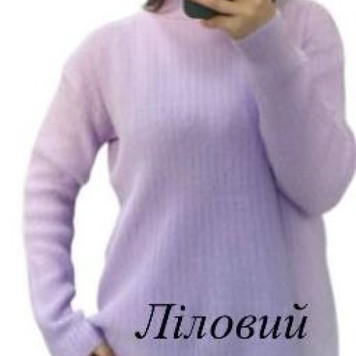 Свитер Novetly Store (46-50) 26358 lilac (зима) Novetly Store 26358 lilac