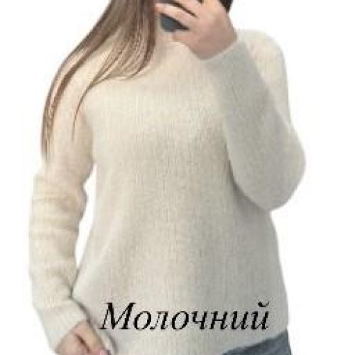 Свитер Novetly Store (46-50) 26358 milk (зима) Novetly Store 26358 milk