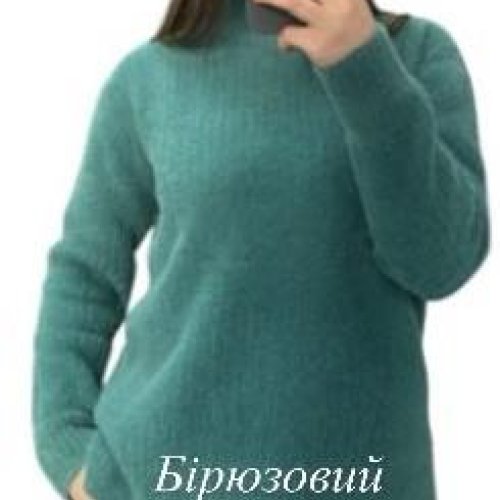 Свитер Novetly Store (46-50) 26358-1 green (зима) Novetly Store 26358-1 green